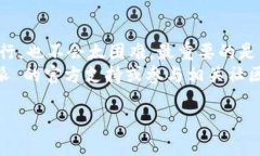 导出私钥链接的步骤相对复杂，但只要你按照下