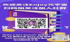 比特派怎么充值TRX是许多用户在交易过程中常见