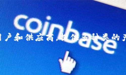 特派是中国的一家商业公司，成立于2016年。它致力于为消费者提供高质量的商品和服务。该公司通过互联网平台，连接用户和供应商，提供多种类的产品，如家电、家具、电子产品等等。特派的目标是通过优质的产品和服务提升用户的生活品质，并不断创新以适应市场需求。

如果你想了解特派的更多相关信息，比如它的产品种类、服务特点、公司背景等，欢迎提问！