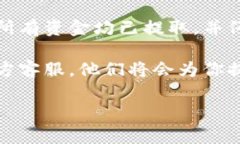 特派钱包能否注销一直是很多用户关心的问题。