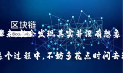    b特派钱包如何充币？实现轻松充币的秘诀是什