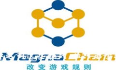 比特派移除权限怎么设置不了guaijianci比特派, 权