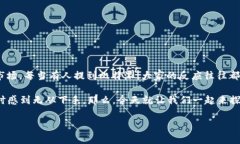 比特派bitpie官网最新版是众多数字资产爱好者最