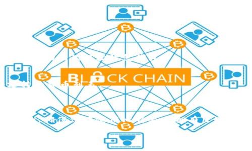 比特派（Bitpie）是一款流行的加密货币钱包应用，提供给用户安全、便捷的数字资产管理功能。要获取比特派的最新版本信息，您可以访问比特派的官方网站或在应用商店（如iOS App Store或Android Google Play）进行查找。在这些平台上，您可以看到最新的更新日志和版本信息。

对于那些想了解如何有效使用比特派的用户，以下是一些基本步骤和常见问题的解答。

### 如何下载并更新比特派？

首先，您可以通过访问比特派的官网或者相应的应用商店搜索“比特派”来进行下载。如果您已经安装了比特派，建议定期检查应用商店中的更新部分，以确保您使用的是最新版本。

### 比特派的主要功能是什么？

资产管理
比特派钱包允许用户管理多种数字资产，包括比特币、以太坊等多种主流加密货币。用户可以通过几个简单的步骤进行转账、接收和交易。

安全性
比特派注重用户资产的安全，采取了多种技术手段来保障用户的私钥和资产安全。用户的私钥本地存储，平台不提供第三方管理，降低了被黑客攻击的风险。

用户体验
界面设计，用户友好的操作界面让新手也能快速上手。比特派还提供了丰富的教程和客户支持，帮助用户解决任何困惑。

### 遇到的常见问题

如何恢复比特派钱包？
用户在第一次设置比特派时，会被要求生成助记词。这个助记词是恢复钱包的关键，如果您忘记了密码或更换了设备，可以通过助记词轻松恢复钱包。

我可以在比特派中存储所有数字资产吗？
虽然比特派支持多种主流加密货币，但不是所有的数字资产都可以在比特派中管理。建议您在使用前访问其官网查看受支持的货币列表。

### 最后的建议

对于任何想要使用比特派的用户来说，重要的是要保持对自己的资产保管负责。务必定期更新应用，启用双重验证等安全措施，确保您在使用比特派时拥有良好的体验。

如果您还有其他关于比特派或其他相关问题，可以随时提问，我会尽量帮助您。