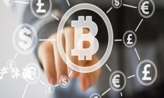 思考一个符合大众和，以关键词为基础，设计引