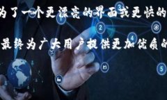 比特派是一款备受欢迎的数字货币钱包应用，不