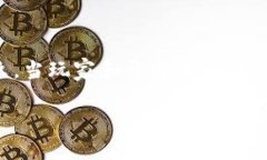 区块链游戏 媒体怎么赚？这是一个值得探索的问