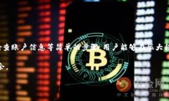 特派钱包是一个近年来备受关注的数字钱包应用