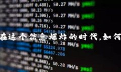 特派会跑路吗是真的吗这样的问题在网络上引起