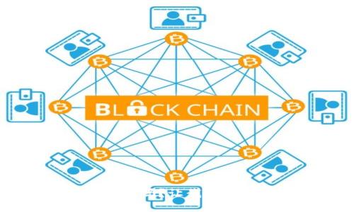 币蓝支持b特派吗？让我们深入了解一下！