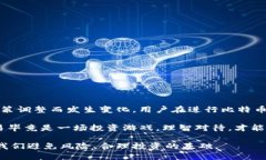 jiaoti用BitP交易比特币犯法吗？/jiaoti  BitP, 比特币