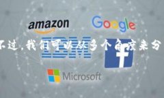 区块链游戏会玩多久合适？这个问题的答案其实