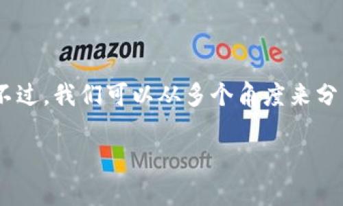 区块链游戏会玩多久合适？这个问题的答案其实并没有一个明确的标准，因为每个人的游戏偏好、时间管理以及参与的目的都各不相同。不过，我们可以从多个角度来分析这个问题，帮助你更好地决定玩区块链游戏的时间。接下来，我们将从区块链游戏的定义、玩家动机、时间管理策略等方面进行详细探讨。

你应该多久才玩一次区块链游戏？