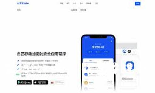 如何在 BitKeep 钱包中进行交易？