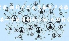 特派会是否会退出这个问题，在许多用户心中存