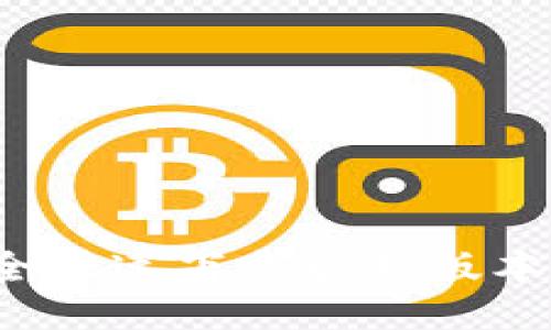 如何安全快速下载最新版本的BitP？