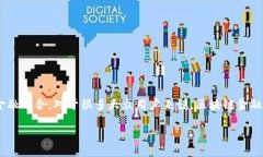 区块链金融基金在近年来受到了广泛关注，随着