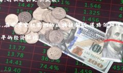 区块链金融规律是一个复杂而丰富的领域，其内