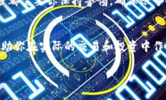   如何快速安全地注册Bitkeep账户？ /  guanjianci B