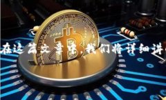 特派有效链接的设置，尤其是在手机上，确实会