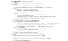 特派钱包是一款功能丰富的数字钱包应用，用户