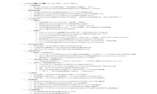 特派钱包是一款功能丰富的数字钱包应用，用户可以通过其管理不同的资金账户，比如个人账户和子账户等。其中，很多用户在使用过程中可能会遇到一个问题：如何将自己子账户中的钱归总到主账户中？这个问题听起来简单，但实际上涉及到许多操作细节和注意事项。今天，我们就来详细探讨一下这个问题，帮助大家更好地使用特派钱包。

了解子账户的功能
在深入探讨如何将子账户的钱归总到主账户之前，我们先来了解一下什么是子账户以及它的具体功能。在特派钱包中，子账户主要用于分类管理资金。比如，你可能有一个主账户用于日常消费，而子账户则可以用于特定的目的，比如旅游、购物、学习支出等。通过这种方式，用户可以清晰地追踪每一笔支出，合理规划财务。

为什么要将子账户的钱归总
将子账户中的资金赋予特定的用处并不意味着它们永远无法转移。很多用户会选择在一段时间后将子账户中的钱归总到主账户，这样做的理由有几个。首先，可能有些用户会觉得子账户中的钱在某个时间段内没有使用价值，归总到主账户后可以合并使用。其次，用户也可能会觉得子账户中的资金需要进行一定的重新分配，以便于更合理地支配财务。在进行归总操作之前，确保你对自己的资金使用有一个清晰的认知，这是非常重要的。

如何将子账户的钱归总到主账户
接下来，我们就进入正题，来了解一下如何实际操作将子账户中的钱归总到主账户。以下是一些简单的步骤：

h4步骤1：登录特派钱包/h4
首先，你需要打开特派钱包的应用程序，并用你的账号登录。如果你还没有注册账号，那么需要先进行注册，一般来说，注册过程非常简单，只需输入手机号和验证码即可。

h4步骤2：查看你的子账户/h4
登录成功后，点击进入钱包界面，在这里你将看到主账户和各种子账户的余额。点击进入你想要归总的子账户，确认其中的资金情况。

h4步骤3：选择归总功能/h4
在子账户界面中，通常会有一个“转账”或“归总”按钮。点击该按钮后，你将被引导到一个转账界面。在这里，你需要选择将资金转移到哪个账户（通常是你的主账户）以及输入要转移的金额。

h4步骤4：确认转账/h4
再次确认你输入的金额和目标账户是正确的之后，点击“确认转账”按钮。此时，系统可能会要求你输入交易密码或进行其他身份验证，以确保资金安全。

h4步骤5：查看资金变动/h4
完成转账后，返回主账户查看余额，确保子账户中的资金已成功汇总。你也可以在交易记录中查看此次转账的详细情况，确保所有操作都是正确的。

注意事项
在进行资金归总的时候，有一些注意事项是需要特别关注的。首先，确保你在进行转账操作的时候，网络稳定，避免因网络问题造成的转账失败。此外，一定要谨慎处理你的账户信息，确保你的资金安全不受威胁。同时，定期审核你的子账户和主账户的支出情况，可以帮助你更好地管理个人财务。

总结
将特派钱包中的子账户资金归总是一项相对简单的操作，但合理的财务管理能够帮助你实现更高效的资金使用。通过以上的步骤和注意事项，希望大家能够轻松将子账户的钱归总到主账户，充分利用这款工具的优势。理智消费、合理规划，让你的生活更轻松、更愉悦。

常见问题解答
在这里，我们也来解答一些用户在使用特派钱包进行子账户归总时可能会遇到的常见问题。

h4问：子账户的资金能被限制转移吗？/h4
有时候，特派钱包可能会针对某些特殊的子账户设置一定的转账限制。如果遇到无法转账的情况，建议咨询客服确认相关规则。

h4问：转账需要收费吗？/h4
一般来说，在特派钱包内转账是免费的，但在特定情况下（如跨平台转账等），可能会有手续费。这点使用前可以查看相关说明。

h4问：如果转账失败该怎么办？/h4
若遇到转账失败，首先需要确认网络是否正常，然后查看账户余额和操作步骤是否合规。如果仍然无法解决，最好联系特派钱包的客服寻求帮助。

通过以上内容，我们希望能帮助大家更好地理解和使用特派钱包，特别是在资金归总方面的应用。无论是日常消费，还是有计划的财务管理，特派钱包都能为你提供极大的便利。

如何将特派钱包子账户的钱归总到主账户？