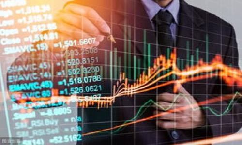   如何通过bitp官网电话解决问题？ / 

 guanjianci bitp, 官网电话, 客服联系方式, 问题解决, 在线帮助 /guanjianci 

引言
在这个信息化迅速发展的时代，很多用户在使用各种在线平台时，都会遇到各式各样的问题。无论是交易还是账户安全，及时获得技术支持是保证良好用户体验的重要因素。那么，如果你在使用 **bitp** 这个平台时遇到了麻烦，该如何通过他们的官网电话来获得帮助呢？本文将为你详细解读这一问题，并提供实用的解决方案。

了解bitp平台的基本信息
**bitp** 是一个提供数字货币交易的平台，为用户提供买卖、兑换等多种服务。在这样一个快节奏的环境中，用户可能会对平台的功能、交易流程或者安全性产生疑问。如果这些疑虑不能得到及时解答，很可能会影响用户的使用体验。

为什么选择官网电话？
对于大多数用户来说，面对问题时往往希望能找到一个直接、快速的解决方案。这里，**官网电话** 就成为了一个很好的选择。通过拨打客服热线，你可以立即与客服人员进行沟通，获取最直接的帮助。而且，官网电话通常是由专业人士值守，能够快速、准确地回应你的问题。

怎样找到bitp的官网电话？
在互联网时代，获取信息变得异常简单。一般来说，你可以通过以下几个步骤找到 **bitp** 的官网电话：
ol
    li打开搜索引擎：无论是 Google 还是百度，都可以轻松查找。/li
    li访问官网：确保你访问的是官方渠道，避免上当受骗。/li
    li查找客服信息：通常在网站的底部或“联系我们”页面，可以找到电话、邮箱等联系方式。/li
/ol
如果你遇到困难，不妨多花几分钟时间认真查找一下，相信会有意想不到的收获。

拨打官网电话的注意事项
拨打 **bitp** 的官网电话之前，有几点小注意事项，你可以提前做好准备：
ul
    li整理问题：在拨打客服电话之前，将你遇到的问题整理成几个要点，这样可以更有效率地传达你的需求。/li
    li确认拨打时间：不同的客服电话可能有工作时间限制，提前确认可以避免白跑一趟。/li
    li保持耐心：有的时候客服可能会比较忙，耐心等待是非常必要的。/li
/ul

拨打电话后的互动
当你拨通 **bitp** 的官网电话后，客服人员会问你所遇到的问题。在这里，保持沟通的顺畅至关重要：
ol
    li清晰表达：用的语言说明你的问题，避免使用过于复杂的术语。/li
    li认真倾听：客服人员的解答有可能会涉及一些专有名词，要注意听，并及时提出疑问。/li
    li记录信息：如果有需要按照客服指示操作的地方，做好记录，确保能按步骤完成。/li
/ol

如果拨打电话解决不了问题怎么办？
假如通过电话无法解决你的问题，也不用过于沮丧。以下几种方式可以作为继续支持你的选择：
ul
    li在线客服：大部分平台都会提供在线客服聊天的功能，随时随地获取帮助。/li
    liFAQ模块：查阅平台提供的常见问答，可能你遇到的问题正是系统中已有的解答内容。/li
    li邮件支持：如果问题比较复杂，可以通过邮件的方式与客服进行详细沟通。/li
/ul

小结
在 **bitp** 平台的使用过程中，对客服热线的合理利用，可以帮助你在遇到问题时获得快速有效的支持。记得找准官网电话，准备好相关问题，并保持与客服的有效沟通。希望你在 **bitp** 的使用中顺利愉快！

常见问题FAQ
在这里，我们总结了一些用户可能会提出的常见问题，供你参考：
ul
    li官网电话是什么？ 请访问官方网页获取最新的联系电话信息。/li
    li联系客服的最佳时间是什么时候？ 早上9点到晚上6点通常是客服的高峰期，可能更容易打通。/li
    li除了电话，还有哪些快速联系的方式？ 在线客服和社交媒体的私信也是不错的选择。/li
/ul 

希望这些信息能为你提供帮助，解决你的疑惑，让你在 **bitp** 的使用中更加顺畅。