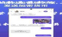 bk钱包是一个方便用户进行虚拟货币交易的工具，