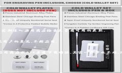 特派是一款受到广泛欢迎的手机应用，特别是在