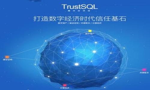 

区块链金融应用方式有哪些？深入探索这项颠覆性技术的影响