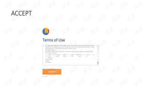 特派钱包一直显示网络错误的问题，可能会让很多用户感到困惑和沮丧。特别是在我们想要进行交易、查看余额或者进行其他操作时，遇到这样的困扰无疑是个打击。那么，这到底是什么原因导致的呢？今天我们就来深入探讨一下这个问题，以及可能的解决方案。

什么是特派钱包？
特派钱包是一个数字货币钱包，服务于用户存储、管理和交易各种数字货币。它的用户界面设计友好，功能丰富，方便用户在数字货币市场中进行实时交易和管理资金。因为这种钱包的便利性，很多用户都选择了它来管理自己的资产。

为什么会出现网络错误？
在使用特派钱包的过程中，用户常常会遇到“网络错误”的提示。这种情况可能由多个原因引起。首先，网络稳定性是最主要的因素。宽带连接不稳定或者信号较弱都会影响钱包的正常功能。其次，特派钱包的服务器可能存在问题，例如服务器维护或短暂故障，这也会导致用户无法正常连接。

常见的网络错误原因
接下来，我们来看看影响特派钱包正常使用的一些常见网络错误原因：
ul
    li网络连接问题: 这是最常见的原因之一。在使用特派钱包时，如果你的网络质量差，可能会导致无法连接到服务器，从而出现网络错误提示。/li
    li应用程序故障: 有时，特派钱包的应用程序本身可能出现故障或bug，这也会导致网络错误的提示。比如，程序更新后没有正确安装，或者存在兼容性问题。/li
    li服务器维护: 特派钱包的服务器可能在进行定期维护。在这种情况下，服务器的暂时不可用也会导致用户收到网络错误的提示。/li
    li防火墙设置: 如果用户的网络环境中存在防火墙，会导致某些流量被阻止，从而影响到特派钱包的正常使用。/li
    liDNS解析问题: 有时DNS配置不正确或存在问题，可能会导致特派钱包无法正确连接到其服务器。/li
/ul

如何解决特派钱包的网络错误问题
现在，我们已经了解了可能引起特派钱包网络错误的一些原因，接下来就来看看如何解决这些问题，以便尽快重新使用这个便利的工具。

检查网络连接
首先，确保你的网络连接正常。这一步非常重要。你可以尝试打开其他网站或应用程序，确保网络是畅通的。如果网络不稳定，尝试重新连接Wi-Fi网络，或者切换到其他可用的网络。

重启特派钱包应用
如果网络连接正常，但还是出现网络错误，可以尝试关闭并重启特派钱包应用程序。这个过程可以刷新应用的状态，解决一些小的故障。

更新应用程序
确保你的特派钱包应用程序是最新版本。定期更新应用能够确保你使用的是最新的功能，并获取最新的安全性修复。如果你的应用没有自动更新，可以手动去应用商店检查更新。

检查设备设置
有时候，设备的设置也会影响应用的正常使用。确保没有设置任何会影响特派钱包访问互联网的限制，比如启用了 VPN 或者代理。另外，检查手机的防火墙设置，确保其没有阻止特派钱包访问网络。

清除缓存和数据
对于安卓用户，清除特派钱包的缓存和数据也是一个有效的解决方案。这样做能够排除因缓存导致的网络错误。清除缓存后，重新登录一次应用，看看问题是否解决。

联系客服求助
如果你尝试了以上所有方法，但问题依旧没有解决，那么建议联系特派钱包的客服。他们可以提供更具针对性的建议和技术支持，帮助你找到问题的根源。

避免未来遇到网络错误的建议
最后，为了尽量避免将来再次遇到类似的网络错误，这里有一些小贴士供大家参考：
ul
    li保持应用更新: 定期更新应用是很重要的，这样可以确保你使用的是最新版本，避免已知的问题。/li
    li关注官方通知: 关注特派钱包的官方社交媒体或官网，及时获取有关维护或故障的信息，这样可以提前做好准备。/li
    li合理管理网络环境: 确保你的网络环境稳定，必要时可以考虑使用有线网络连接。/li
/ul

总结
虽然特派钱包在使用过程中出现网络错误可能会让人感到不安，但大多数情况下它都是可以通过简单的步骤进行解决的。了解网络错误的原因和解决办法，不仅能帮助你快速恢复正常使用，也能增强你对这款数字钱包的信心。希望本文能为你解答疑问，顺利使用特派钱包！

特派钱包网络错误的原因与解决方案，你遇到过吗？
