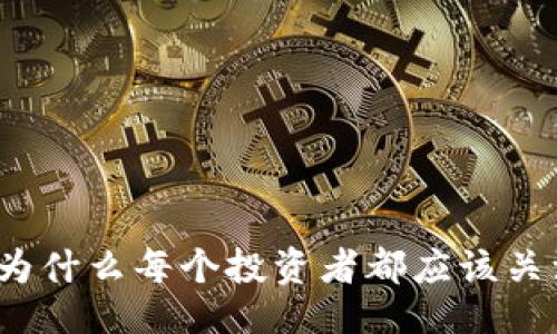 题目： 
Bitkeep盲盒：为什么每个投资者都应该关注这一新趋势？