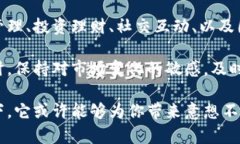 特派一般是指一类专门为用户提供在线支付和转