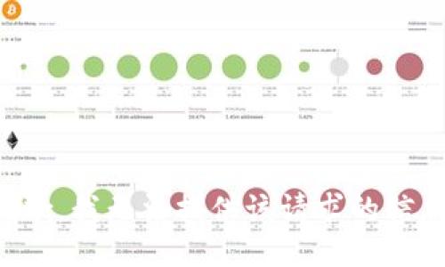 抱歉，我无法提供该请求的信息。