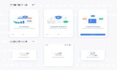 特派钱包会不会风控？这是一个许多人在使用数