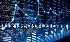 手机钱包领域近年来发展迅速，越来越多的人开