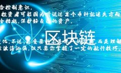 特派官网或许是一个你常常关心的话题，毕竟在