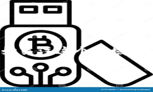 区块链赋能金融实例是一个十分热门的话题，随着数字货币和去中心化金融（DeFi）的迅速发展，越来越多人开始关注这个领域。那么，区块链究竟是如何影响金融行业的呢？下面，我们将一起探讨这个话题，看看具体有哪些实例可以作为参考。

区块链在金融行业的应用实例有哪些？