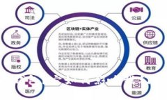 为什么选择比太钱包？它如何影响我们的数字资