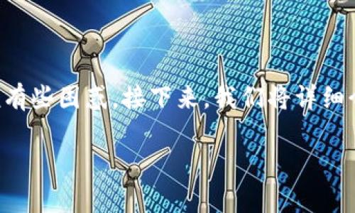 特派的充值方式虽然简单，但可能对一些新用户来说有些困惑。接下来，我们将详细介绍如何在特派平台上进行充值，帮助大家快速上手。

### 如何在特派上进行充值，快速掌握充值步骤？