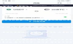    如何在B特派平台上顺利交易物品？  /  guanjia