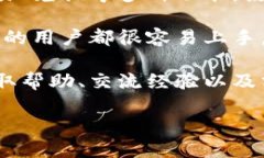 比特派钱包（Bitpie Wallet）是一种数字资产钱包，