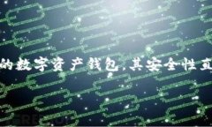 比特派安全提示是一个越来越受到用户关注的话