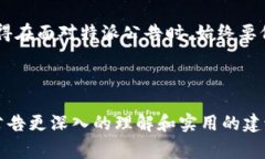 特派公告的可靠性是许多用户关注的热点问题，