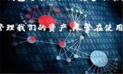 BK钱包全拼是指“BK Wallet”，它是一种数字钱包，