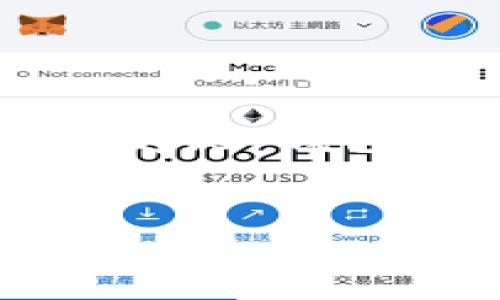 Bitpie 是一款备受推崇的数字货币钱包，它以安全性、易用性和多币种支持而著称。如果你正在寻找如何在安卓设备上下载 Bitpie 钱包的相关信息，那么你来对地方了。在下面的内容中，我们将深入探讨 Bitpie 安卓官网下载的步骤、注意事项以及其他实用信息。


如何安全下载 Bitpie 安卓版本？