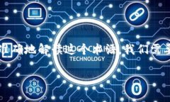 “b特派10554”是一个比较具体的术语，可能与某