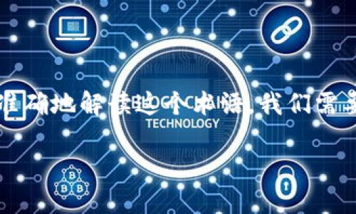 “b特派10554”是一个比较具体的术语，可能与某个特定的领域、产品或者服务有关。为了更准确地解读这个术语，我们需要了解它所涉及的上下文。不过，如果没有更多的背景信息，我们可以试着从字面上去分析它。

### “b特派10554”到底指的是什么？