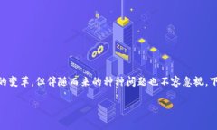 目前区块链游戏的痛点 是一个引人深思的题目，