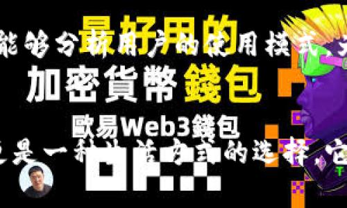 jiaoti为什么苹果手机用户都在下载b特派？/jiaoti  
苹果手机, b特派, 下载, 手机应用, 新闻资讯/guanjianci  

引言
在如今这个信息爆炸的时代，手机应用几乎是每个人生活的必需品。尤其是苹果手机用户，他们对应用的选择更是精挑细选。在这样的市场需求中，b特派作为一款新兴的应用，凭借其独特的功能和优势，吸引了越来越多的用户。那么，为什么苹果手机用户都在纷纷下载b特派呢？这其中又有什么样的故事与价值？

什么是b特派？
首先，咱们得弄清楚b特派到底是什么。简单来说，b特派是一款集合了各类新闻、资讯、社交和生活服务的综合性应用。无论是想要了解最新的社会动态，还是关注某个特定领域的新闻，b特派都能够一网打尽。而特别适合苹果手机用户的，是它流畅的操作体验与美观的界面设计，让人使用起来十分顺手。

b特派的核心功能
那究竟b特派都有哪些核心功能呢？我们不妨列出几个用户普遍认可的亮点：
ul
    li定制化内容推送：根据用户的兴趣和阅读习惯，智能推送个性化内容，避免了冗杂信息的干扰。/li
    li多种社交功能：用户可以轻松分享感兴趣的文章、新闻与朋友，增强了社交互动。/li
    li即时消息通知：当发布热门新闻或用户关注的内容时，系统会及时推送通知，确保用户不会错过任何重要信息。/li
    li流畅的系统体验：在苹果手机上运行时，应用的流畅度和反应速度相较于其他手机有明显提升，给用户带来愉快的使用体验。/li
    li丰富的内容库：应用内涵盖了各类话题与领域，无论是科技、娱乐还是体育应有尽有，让用户了解更广泛的信息。/li
/ul

用户体验的
苹果用户对产品的要求往往比较高，这不仅包括应用的功能性，也涵盖了使用过程中的整体体验。很多人下载b特派，是因为它注重每一位用户的互动反馈，持续不断地进行。比如，用户在使用过程中遇到问题，可以很方便地通过反馈功能联系开发团队。同时，开发团队也会根据用户的意见进行更新，力求把用户体验做到极致，这在其他许多应用中并不常见。

为什么选择苹果设备使用b特派？
提到苹果手机，不得不说它的操作系统和硬件优势。与其他设备相比，苹果手机更加注重用户的隐私和数据安全，这也让越来越多的用户愿意在这个平台上使用b特派。例如，苹果的操作系统iOS对应用的审核非常严格，确保用户使用的每一款应用都是相对安全的。因此，用户在使用b特派时，不用过于担心数据泄露的问题，增强了信任感。

b特派如何提升用户粘性？
在这个竞争激烈的市场中，如何提升用户的粘性成为了每款应用追求的目标。b特派通过定期推出的使用活动、用户满体验证以及社交功能的增强来提升用户参与度。比如，有时通过比赛、抽奖等活动吸引用户参与，进一步增强用户间的互动。这种基于社区的实践，让用户不再是单纯的信息接收者，而是积极的参与者，激发了他们的使用热情。

用户的真实反馈
使用b特派的用户普遍表示，应用提供的内容丰富，信息更新迅速，尤其在关键新闻事件发生时，能够第一时间获得最新的报道。有人提到，在使用过程中，他们不仅能找到自己需要的信息，更能与朋友进行有趣的讨论与分享。同时，用户们也对应用的界面美观与操作简单给予了高度评价。这些真实的反馈无疑为更多潜在用户提供了强有力的购买参考。

未来展望与发展
可以预见，b特派将会随着用户需求的变化而不断进步。不仅仅是在功能上的完善，还包括在内容偏好、用户习惯等方面深入挖掘。比如，借助大数据和人工智能技术，能够分析用户的使用模式，为每位用户提供更为精准的内容推荐。这种针对性的发展能够引领年轻用户对信息获取的全新方式，从而进一步巩固市场份额。

总结
总的来说，b特派以强大的功能、良好的用户体验和安全的使用环境，已经在苹果手机用户中取得了不俗的成绩。用户下载并使用这款应用，不仅仅是为了获取信息，更是一种生活方式的选择。它提供的不只是新闻和资讯，更是一种便捷高效的生活方式。在未来，期待看到b特派能带来更多惊喜与变化，让用户的生活更加丰富多彩。